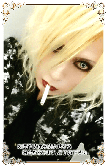 ※混雑時はお待たせする場合があります。ご了承ください。