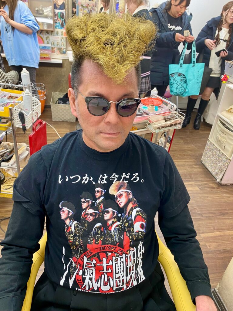 【新宿】『一度はやりたい気志團風リーゼント￥３８５０』